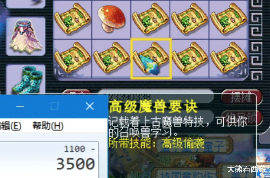 d40acd8942b5480d89f40197ddd5c98b.png