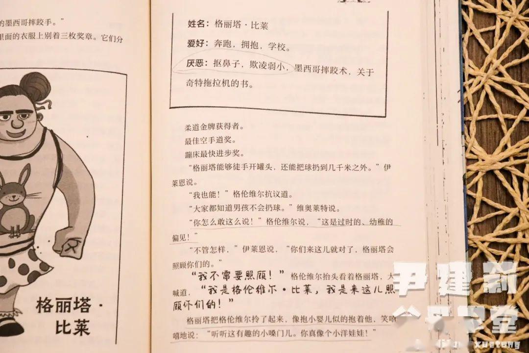 呜咽的简谱_初音呜咽简谱(2)