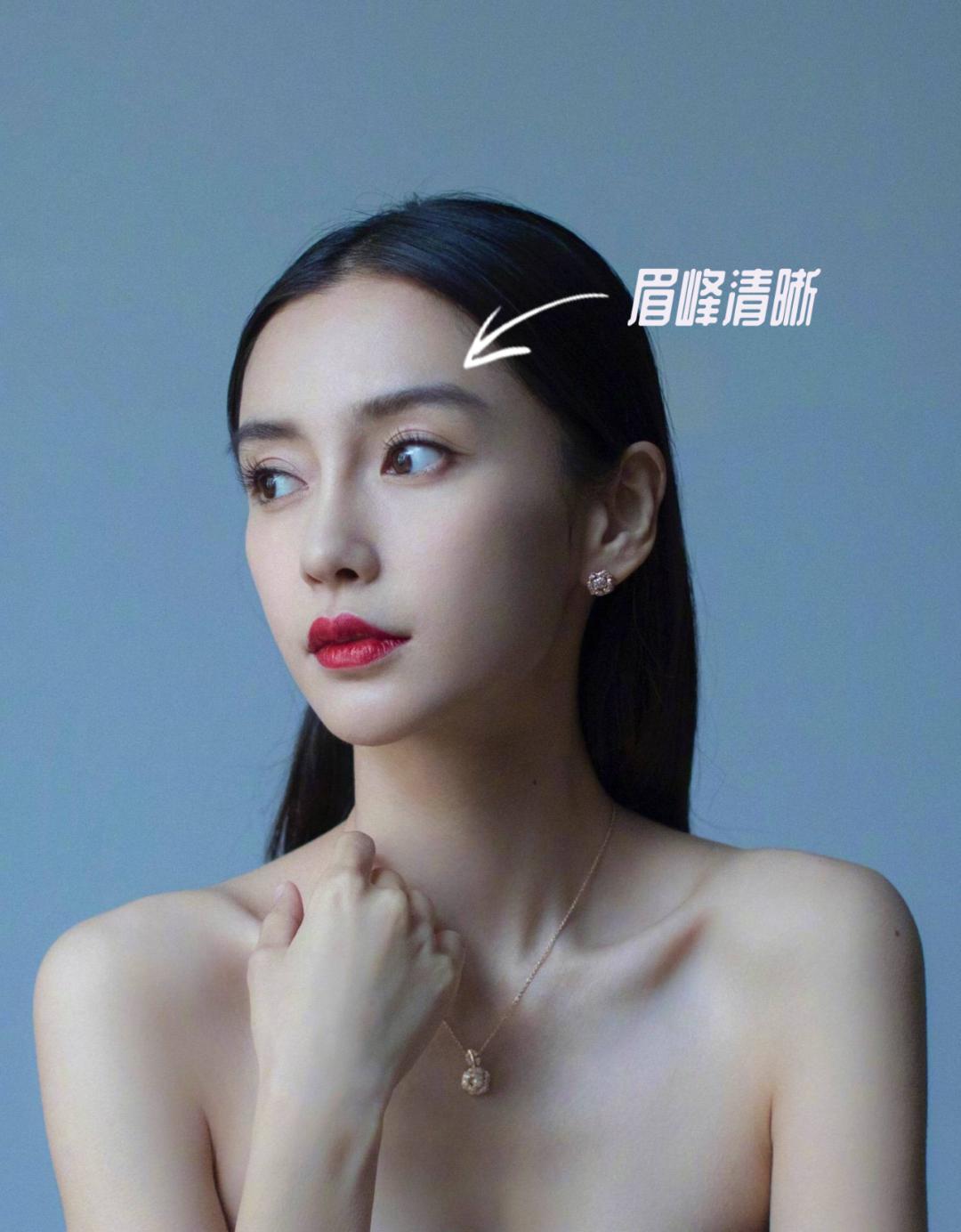 找错化妆师有多可怕?程潇实力演绎流水线网红脸... 找错化妆师有多可怕?程潇实力演绎流水线网红脸...