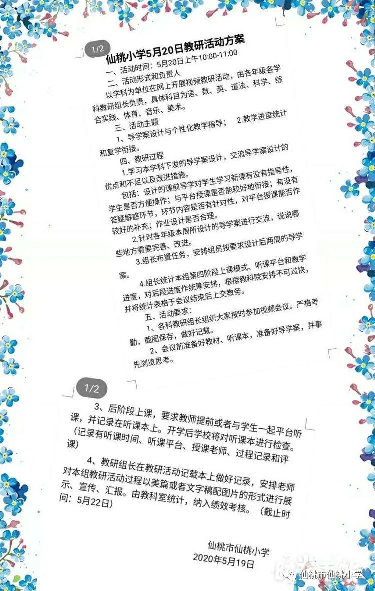 dbdaf52c003543908b8e140d1cac0784.jpeg