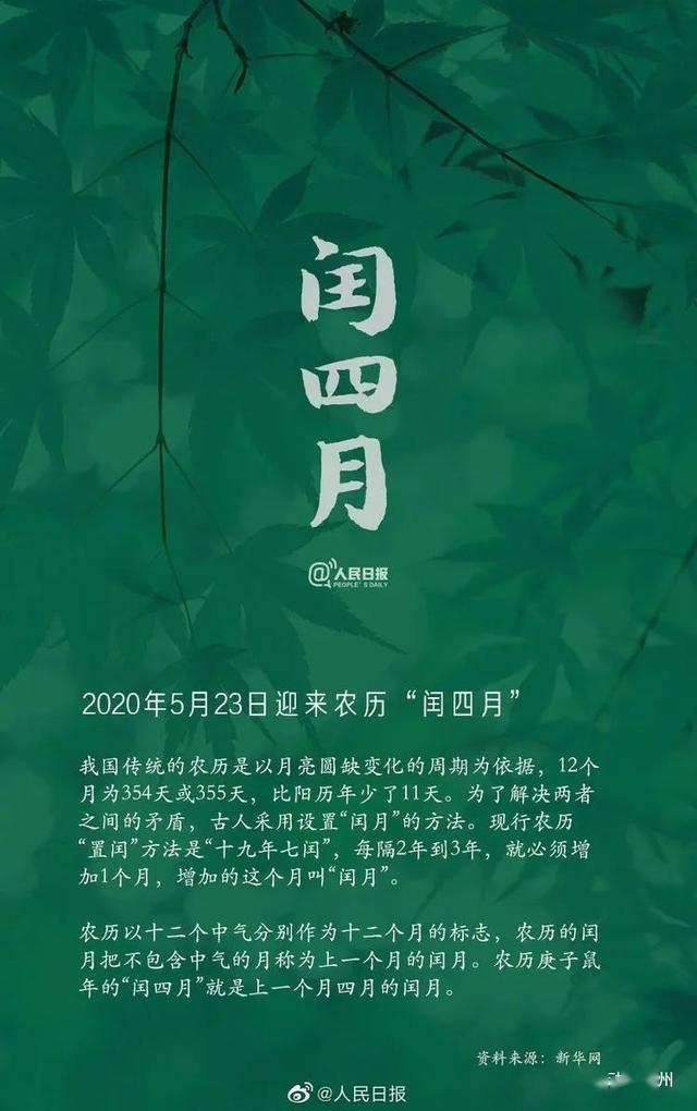 天文招聘_天文教育机构招兼职 天文 翻译 工业设计 平面设计(5)