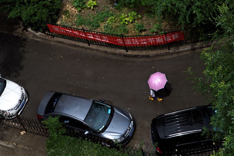 分散性阵雨掠过北京上空 来去“任性”|组图