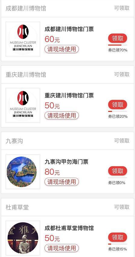怎么免费领取1000福利 16b9768570d14895aceab7a3d99f74de.jpeg