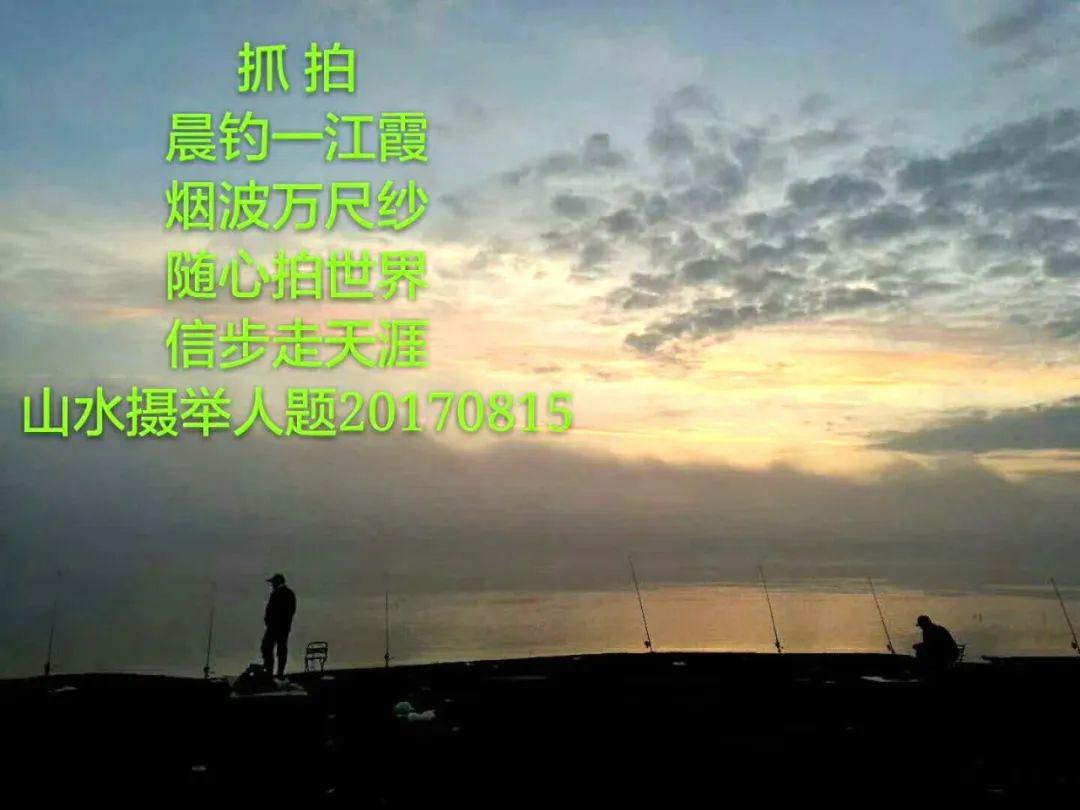 23332f10ad27430ea81e7ba32da7847a.jpeg