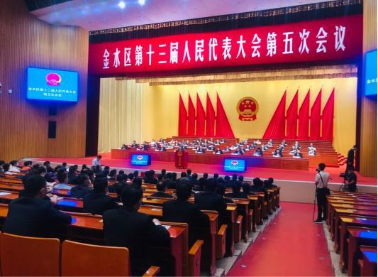 民生实事:代表票决,群众参与,全程监督,金水区在全省率先票决出年度