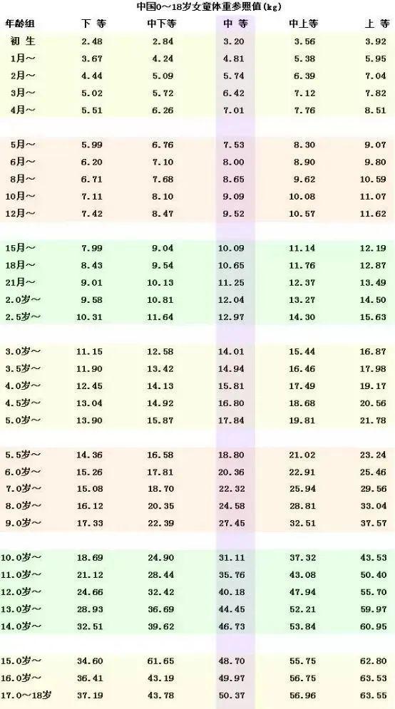 4ef65081d182449896127ced35593d11.jpeg