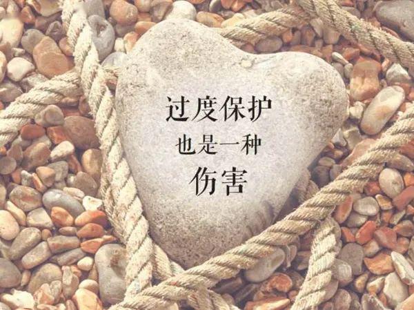 最好的教育就是拼爹拼妈！这3种父母的孩子会赢在未来