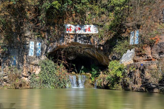 曲靖市2020年一季度g_2002年曲靖市肖聪