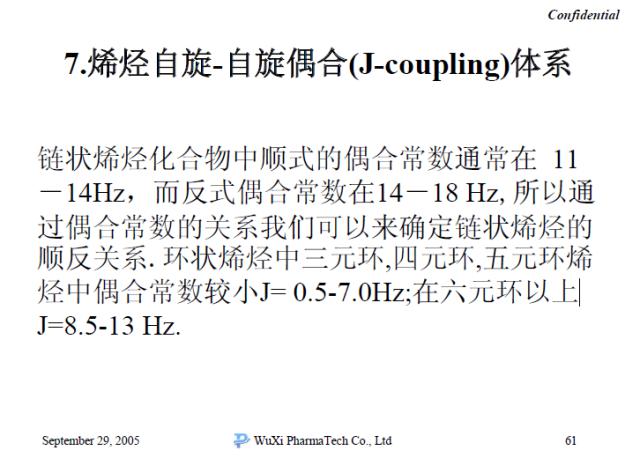 未完待续简谱_江湖未完待续简谱