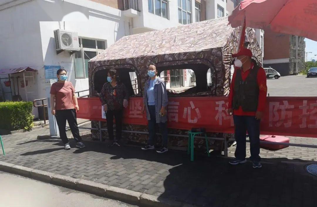 陶营村人口_绯村剑心真人(3)