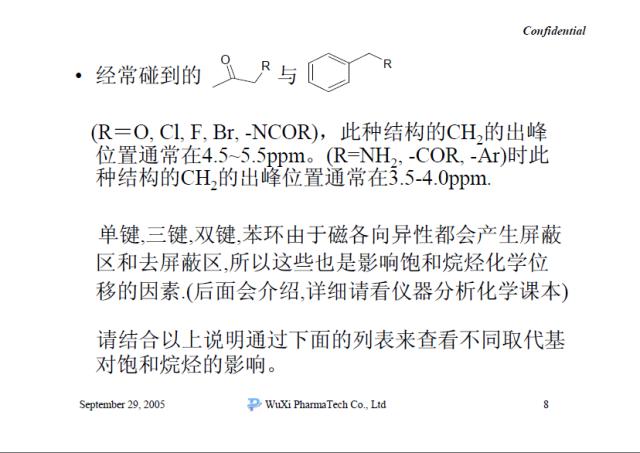 未完待续简谱_江湖未完待续简谱