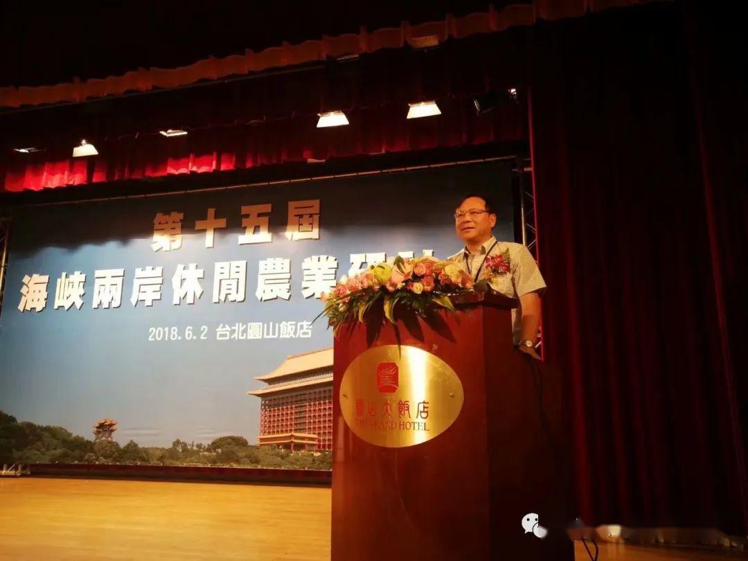 休闲农业第开云体育 开云平台1问：为什么说休闲农业是“三生”产业？(图1)