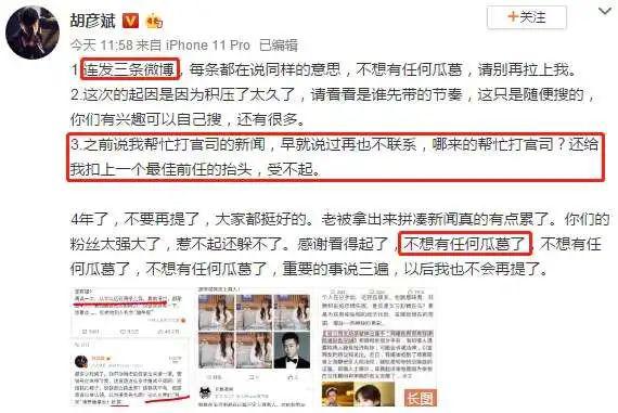 怎么可以不打扰对方 d824462fec6e4ba2aa56cf847f42b035.jpeg