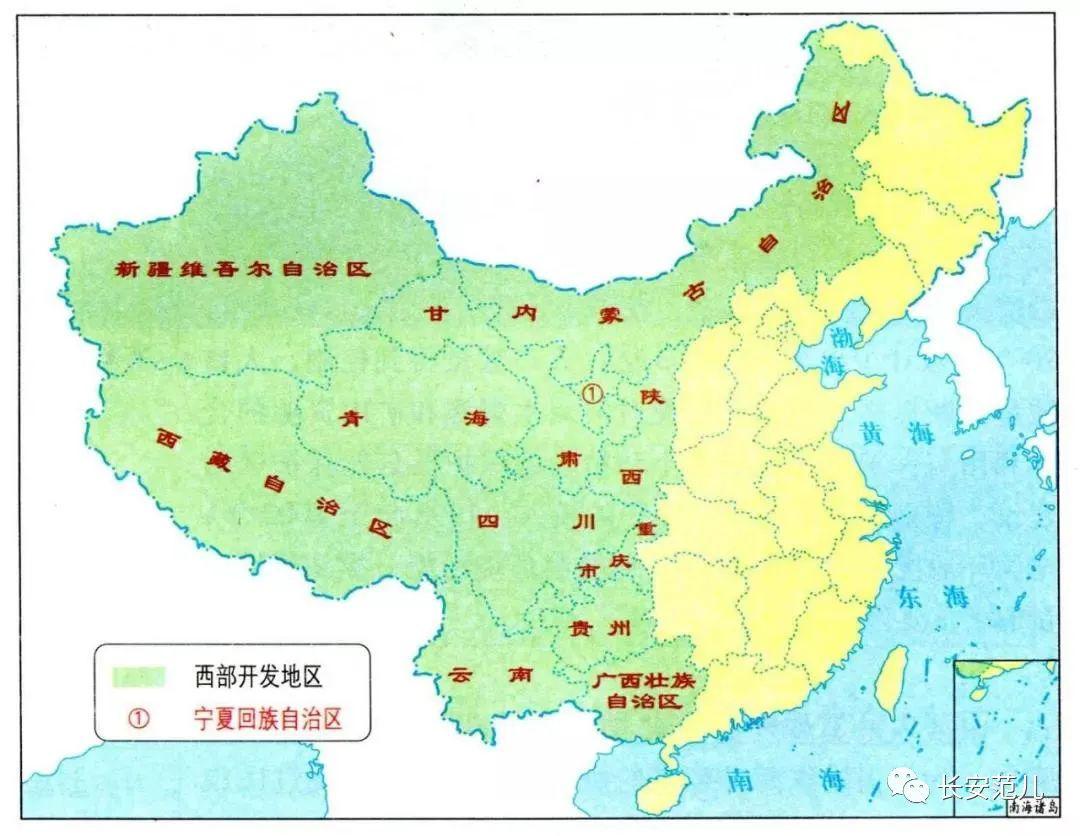 陕西重大历史机遇!西部大开发新战略:建设西安国际门户枢纽城市!