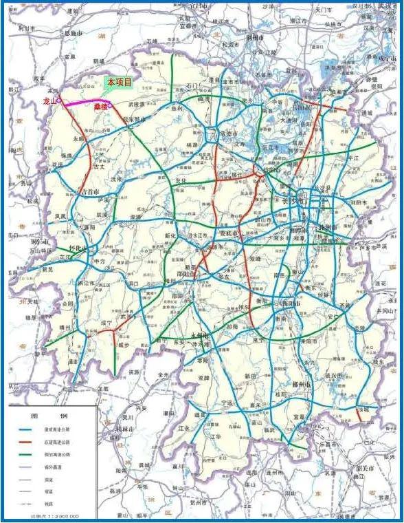 定了桑植至龙山高速公路即将开工