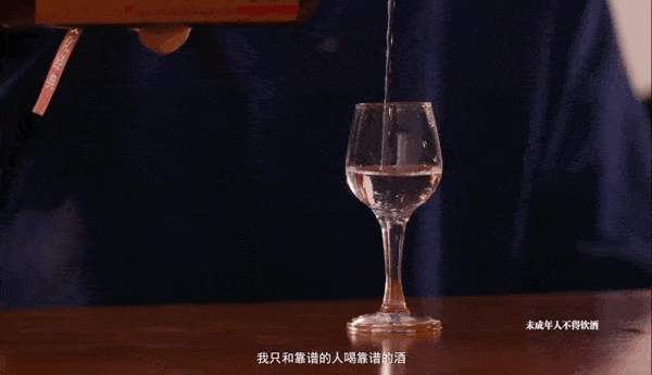 今日浅谈酒文化,白酒这么多,你喝对了么