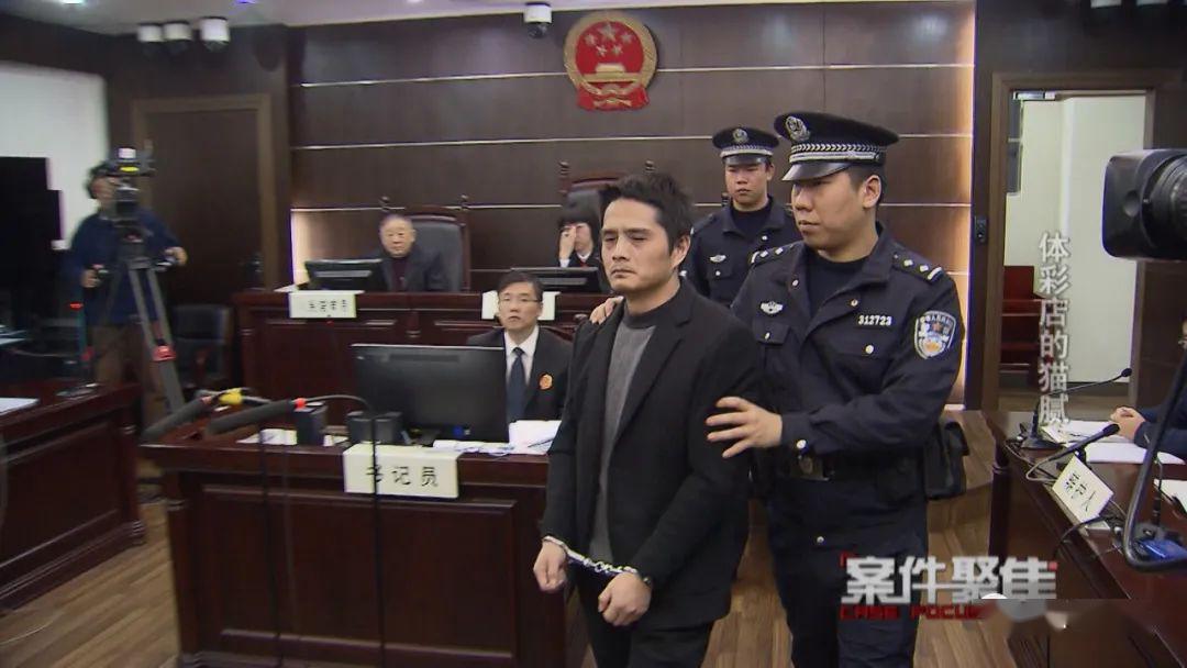 老总入监狱_吴亦凡监狱照片