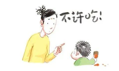 19,"小声点,小声点!