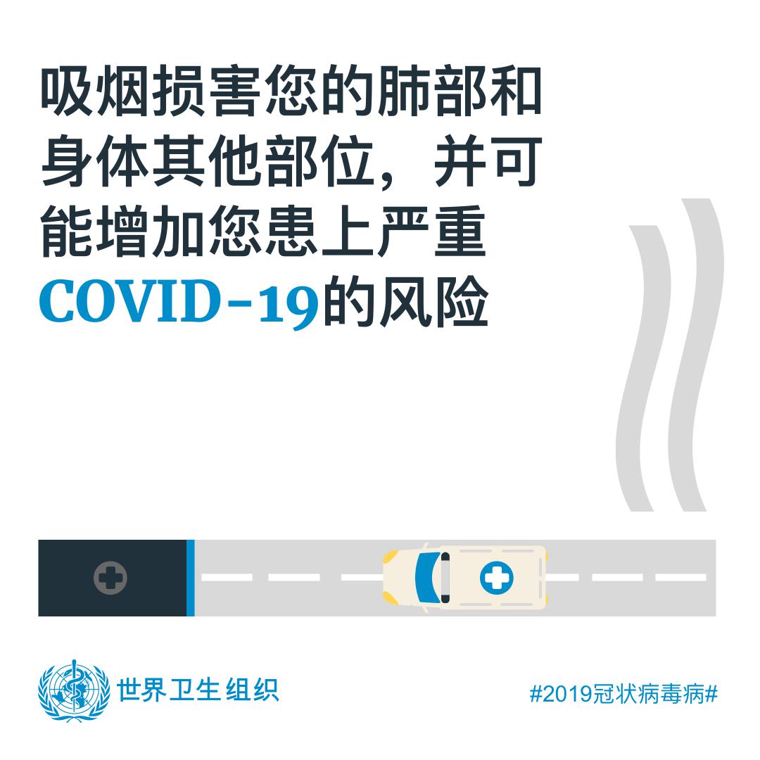 gtp与gdp的能量转化关系_正能量图片励志(2)