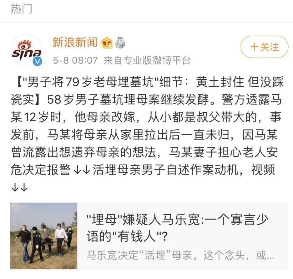17岁属什么什么命