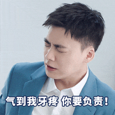 品牌分享李易峰可爱表情包 吃吃喝喝也可以可可爱爱