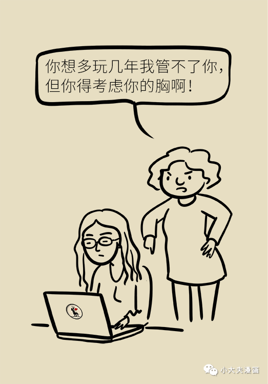 8f2dadd9b2864269bafe9db925371587.png