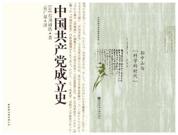 狭间简谱_儿歌简谱(2)