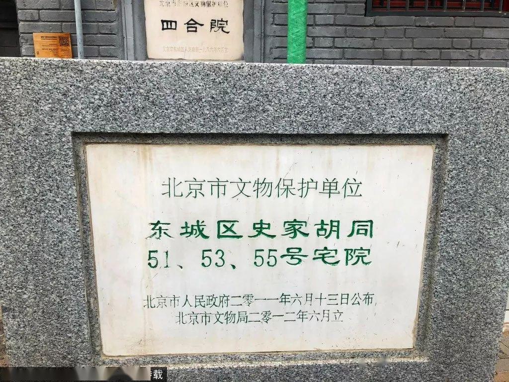 这些胡同才是老北京的魂儿!