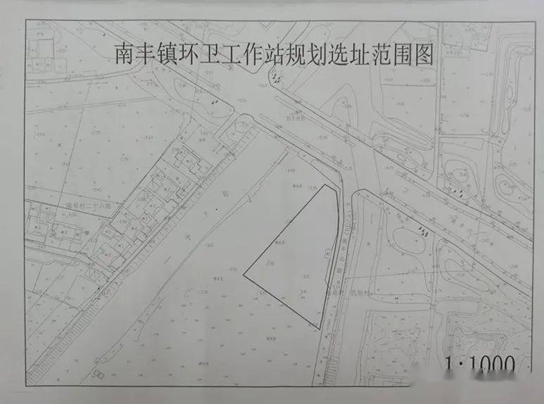 南丰镇总人口_封开县南丰镇图片