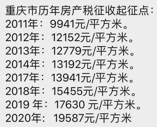 什么劲弩成语_成语故事简笔画