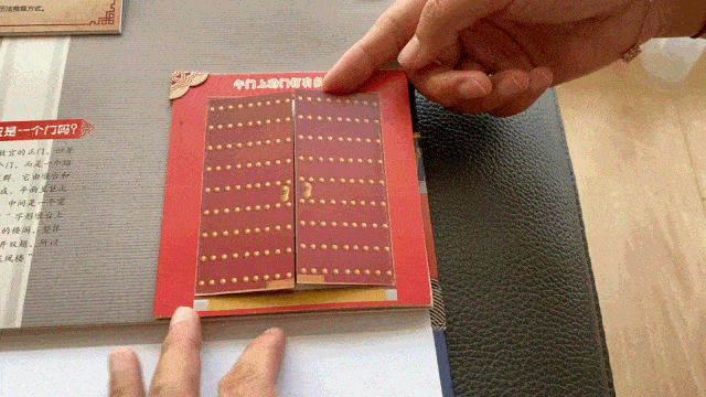 b40c2c9b5c8d49e1b7ef5c606cafc024.gif