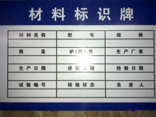 34种钢筋标准做法!照着做,钢筋质量马上提升一个档次!