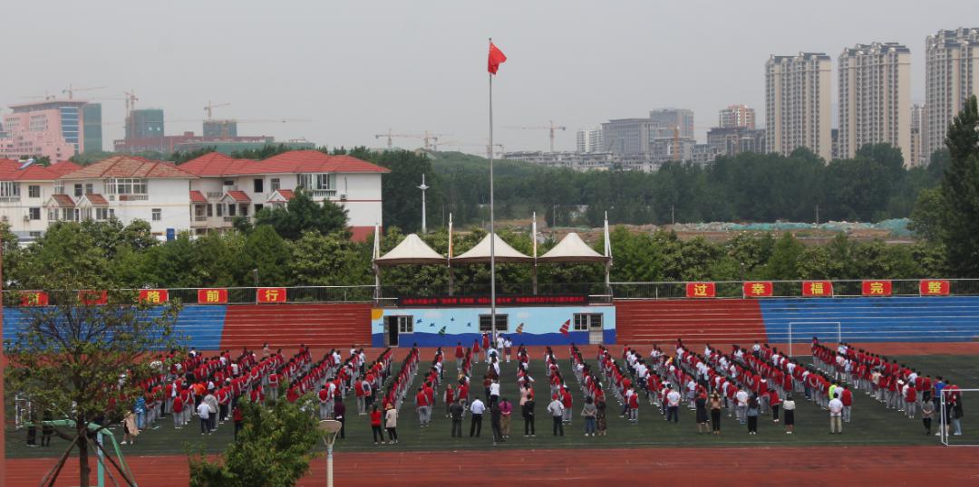 这里是山海天实验小学!