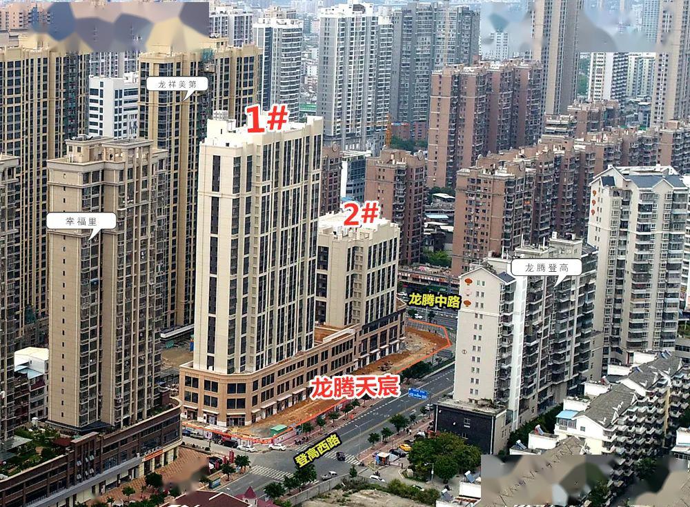 不用等龙岩今年就能交房入住的19个楼盘看这里