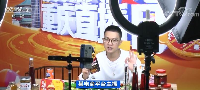 做好“六稳”落实“六保”:10个新职业拟发布从业者有新气象 做好“六稳”落实“六保”:10个新职业拟发布从业者有新气象