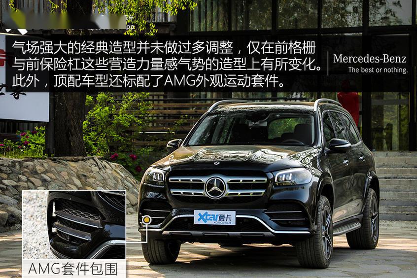 青岛为什么2020没有G_青岛2020国庆