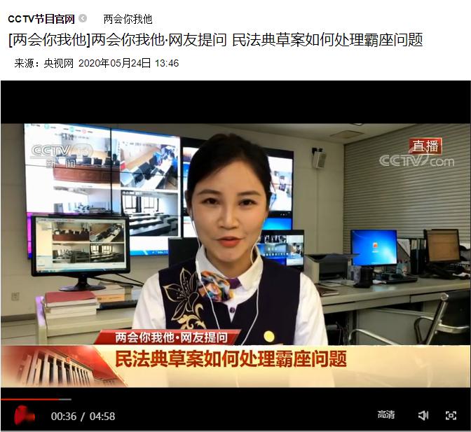 光明网是中央级媒体吗 090baee6edfc40769750453ecffc62e7.jpeg