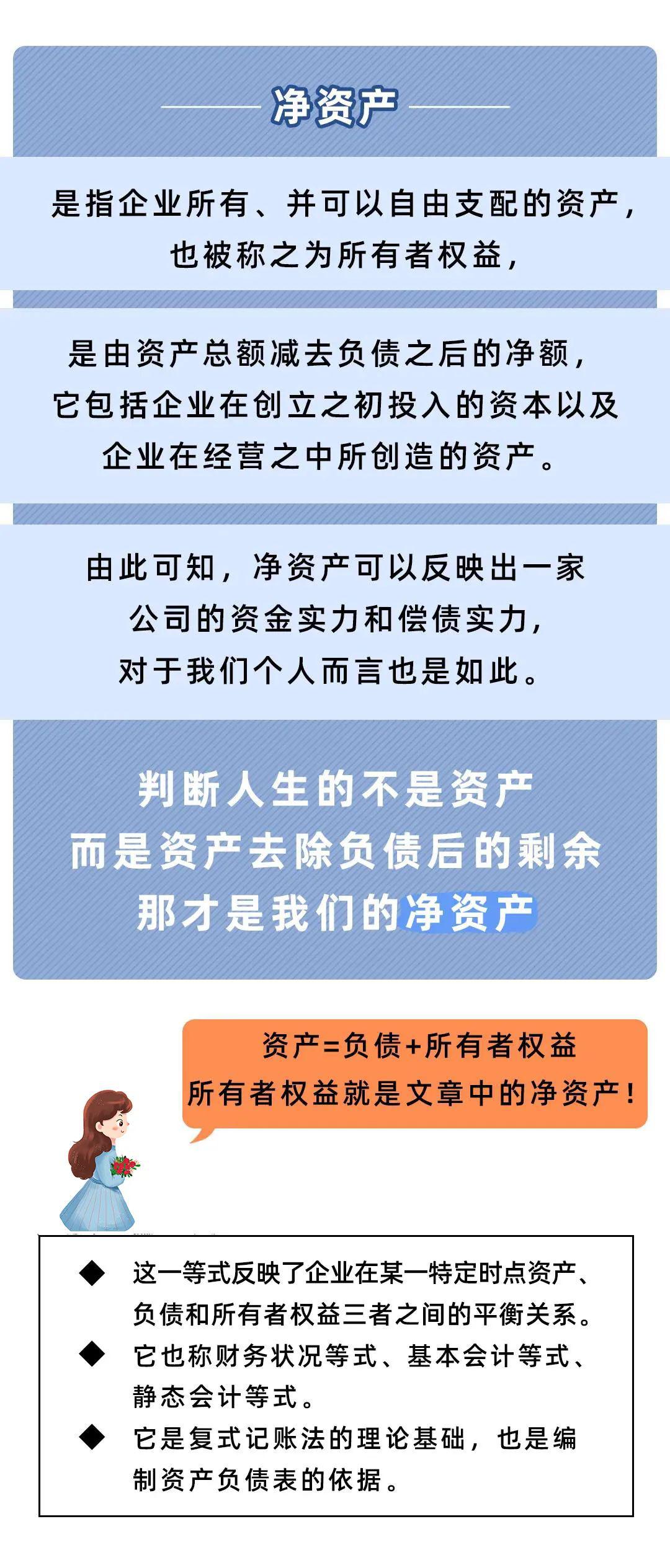 剩余贫困人口退出动员会讲话_贫困山区的孩子图片(3)