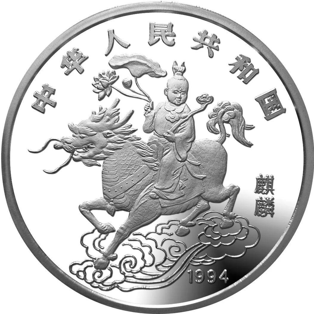 2020吉祥文化金银纪念币中的"麒麟送子"银币,表现的就是对儿孙满堂的