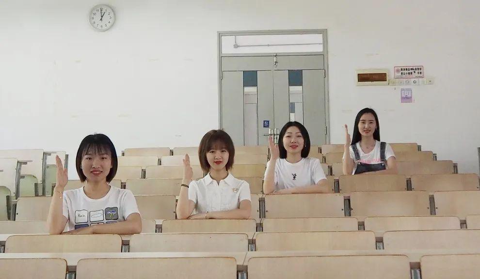 全部保研这又是东华大学哪个神仙寝室