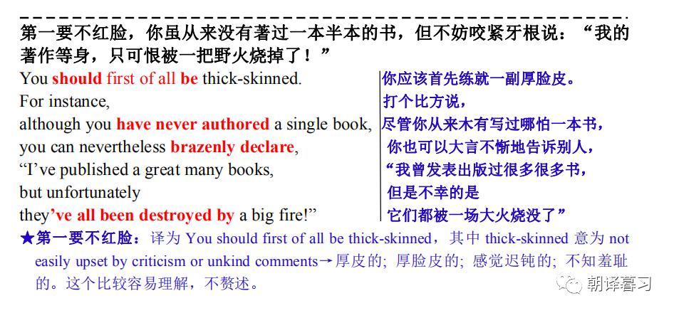 人均的妙用_旧轮胎的妙用图片大全