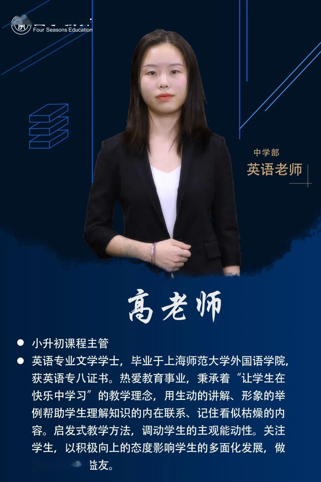 英语竟是工具？这样学英语，不愁学不会