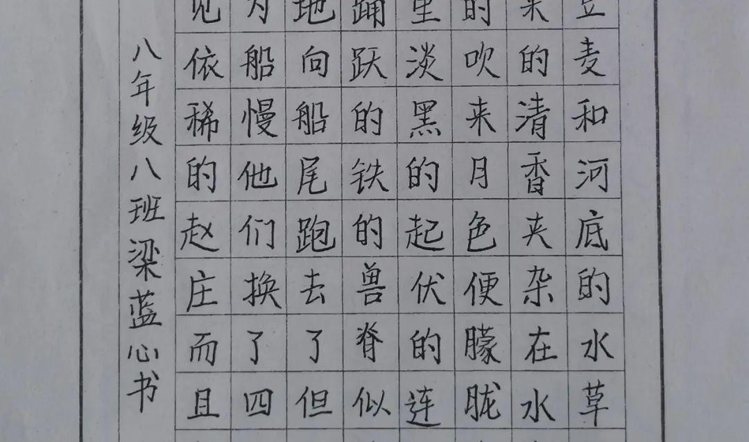 壮丽青春之歌曲谱_青春之歌