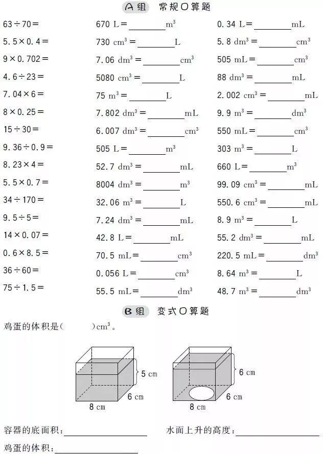 72bcd7cd649f419aba11d35bd5f948e3.jpeg