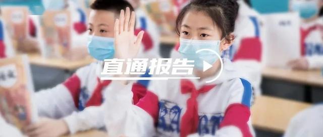 政府工作报告取消考核GDP(3)