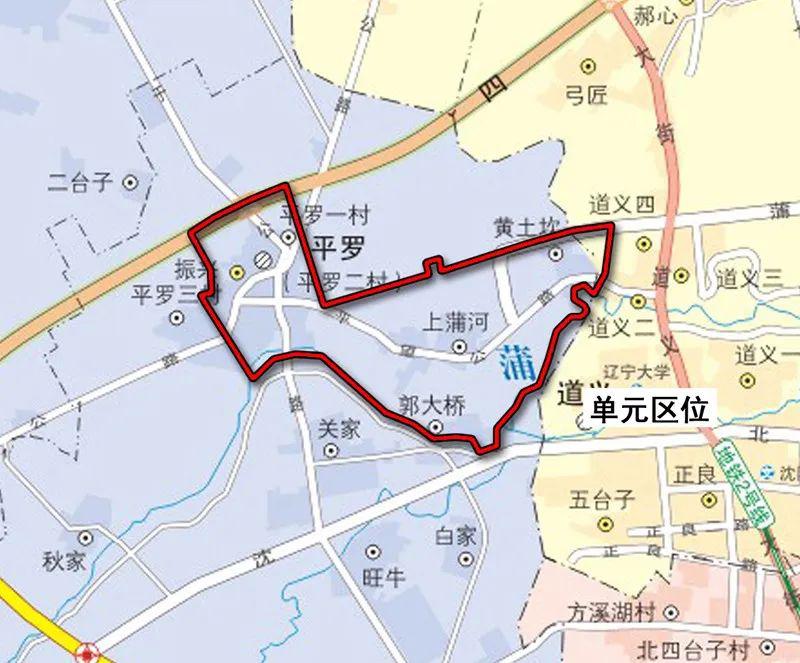 丁香湖于洪新城造化14个板块规划图哪里才是于洪区未来发力点