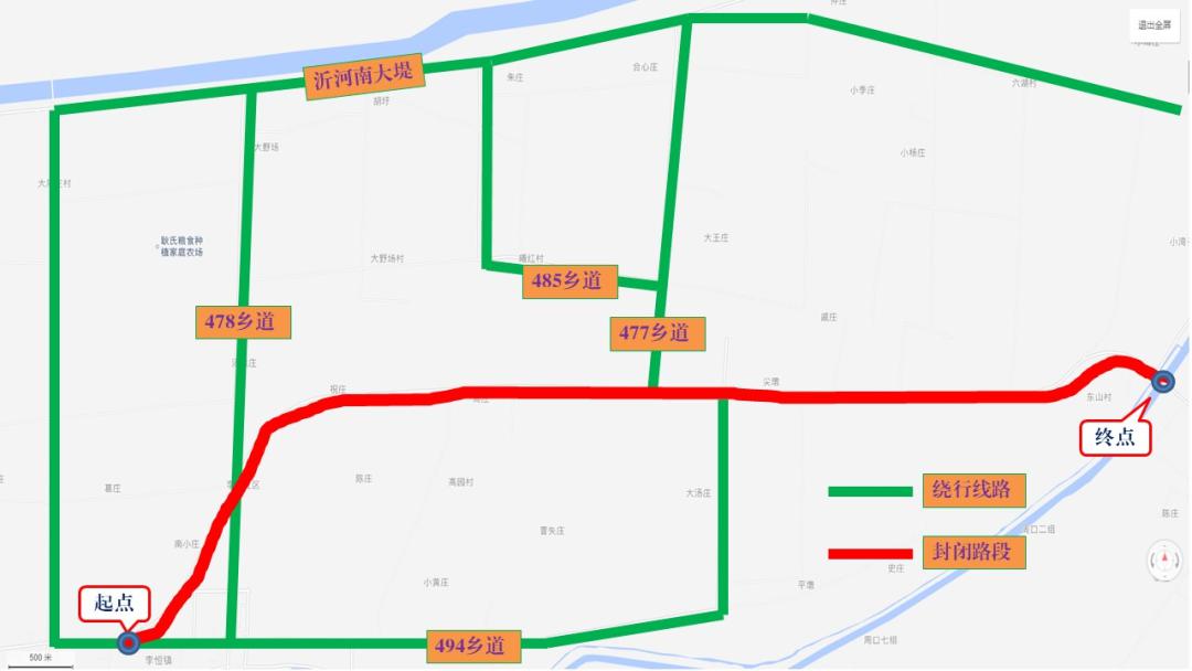 沭阳县人口2020_沭阳县地图