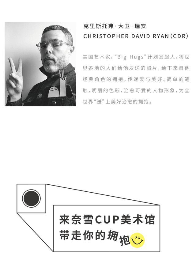 什么叫人物符号化 c6cb5cd817014e3895c0b28c463be06f.jpeg