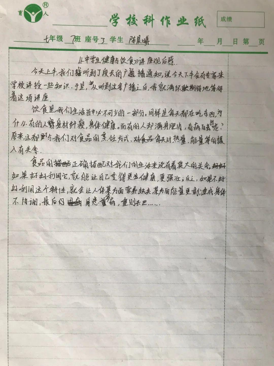 cc24f8df686a48c184ad42bbbf248b5e.jpeg