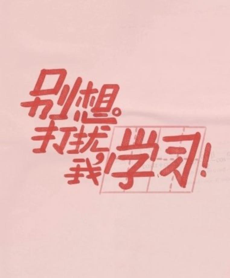 40部筹备新剧定角，头部演员自降片酬“下地营业
